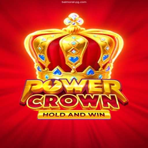 Unveiling PowerCrown: A Revolutionary Game Experience
